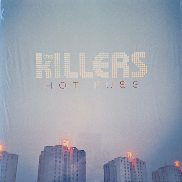 The Killers - Hot Fuss | Island Records (4785930) - main The Killers - Hot Fuss | Island Records (4785930) - main