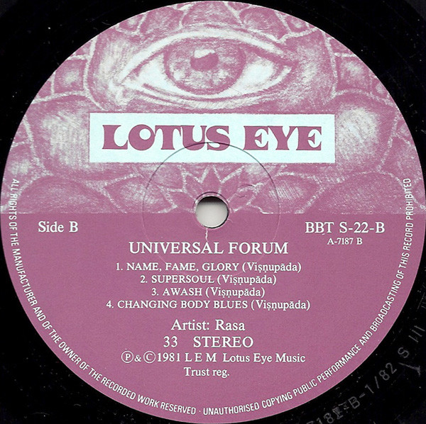 Rasa - Universal Forum | Lotus Eye Music (BBT-S-22) - 4