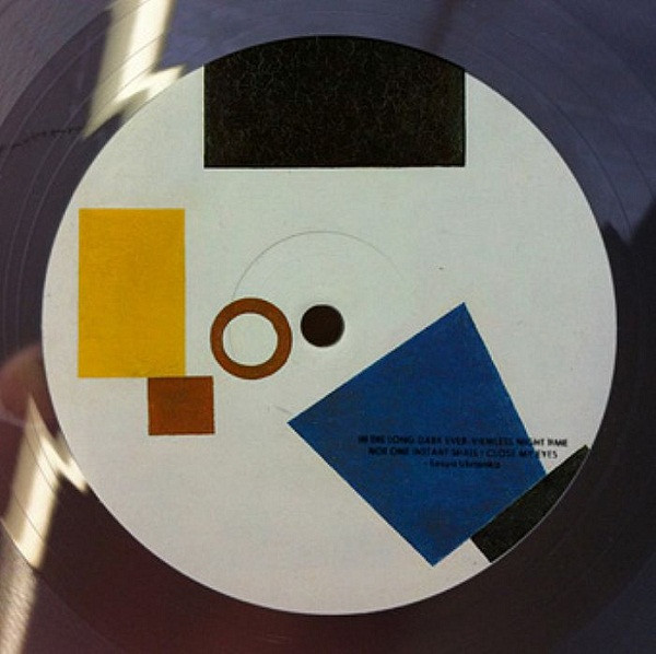 Linkwood - Secret Value | Shevchenko (SHEVC 004) - 2