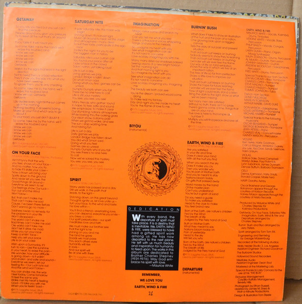 Michael Quatro - In Collaboration With The Gods | United Artists Records (LP-S-13-10) - 3