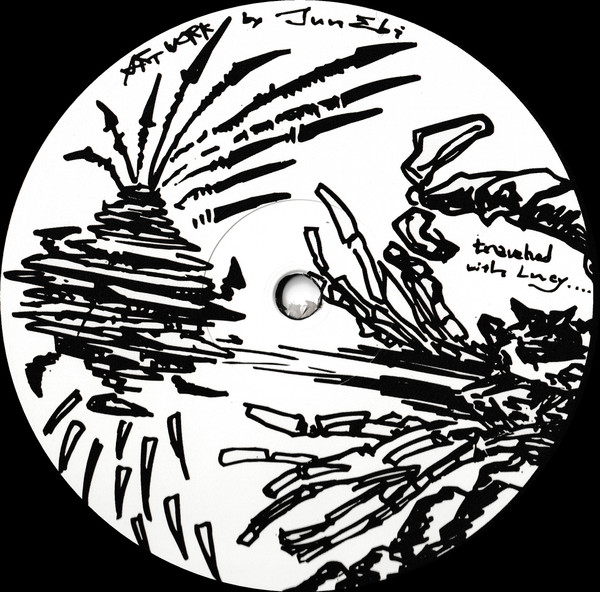 Various - 1st Unit Underpass Records EP | Rush Hour (RH-STORE JPN 12)