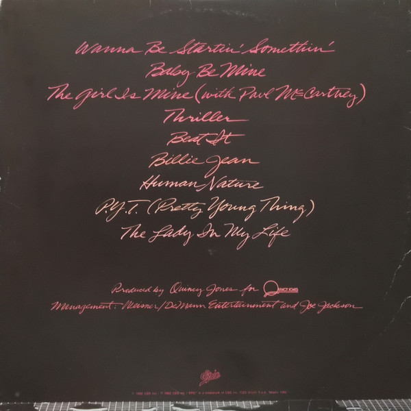 Michael Jackson - Thriller | Epic (EPC 85930) - 3 Michael Jackson - Thriller | Epic (EPC 85930) - 3