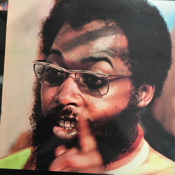 Grachan Moncur III - New Africa | BYG Records (529.321) - 4 Grachan Moncur III - New Africa | BYG Records (529.321) - 4