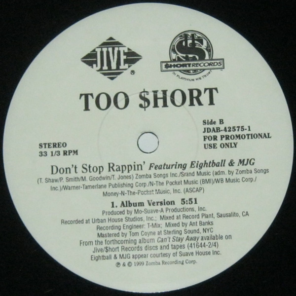 Too Short - Don't Stop Rappin' | Jive (JDAB-42575-1) - 2