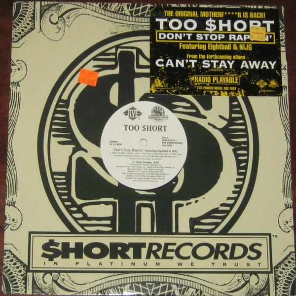 Too Short - Don't Stop Rappin' | Jive (JDAB-42575-1) - 4