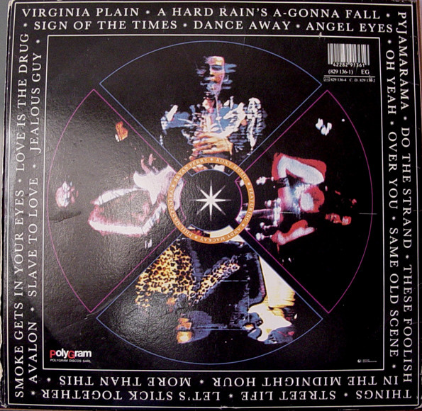 Bryan Ferry / Roxy Music - Street Life: 20 Great Hits | EG (829 136-1) - 2