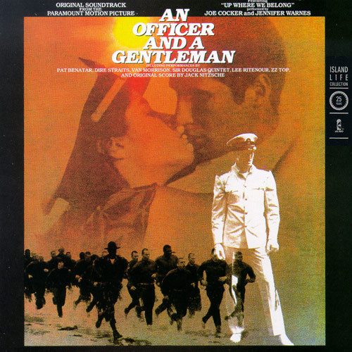 Various - An Officer And A Gentleman - Soundtrack | Island Records (205 209)