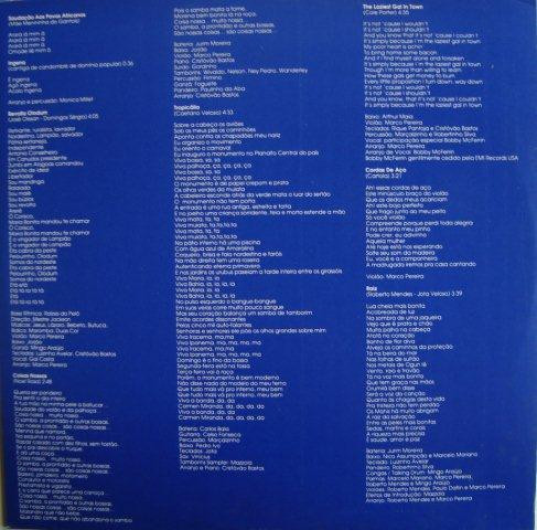 Gal Costa - Gal Costa | RCA (150.0024) - 2 Gal Costa - Gal Costa | RCA (150.0024) - 2