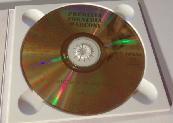 Premiata Forneria Marconi - Storia Di Un Minuto | BMG Ricordi S.p.A. (74321 765422) - 3
