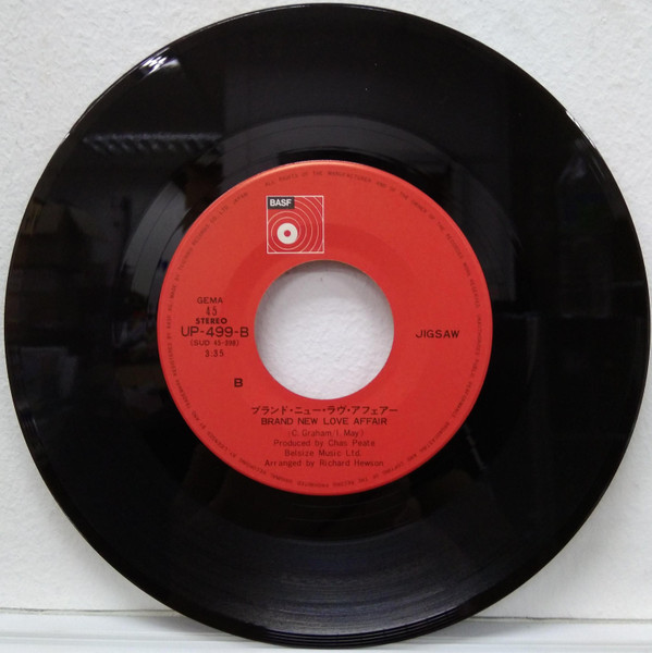 Jigsaw - Sky High (スカイ・ハイ) | BASF (UP-499-B) - 3 Jigsaw - Sky High (スカイ・ハイ) | BASF (UP-499-B) - 3