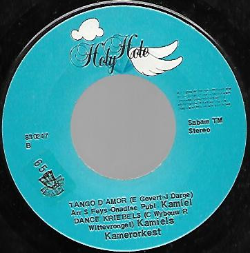 Kamiel - Eirobiek | Holy Hole Music (830247) - 3 Kamiel - Eirobiek | Holy Hole Music (830247) - 3