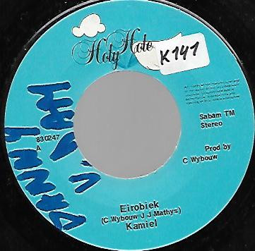 Kamiel - Eirobiek | Holy Hole Music (830247) - 4 Kamiel - Eirobiek | Holy Hole Music (830247) - 4