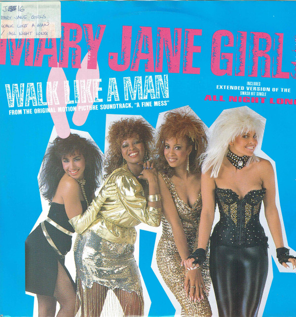 Mary Jane Girls - Walk Like A Man | Motown (ZT 40796)