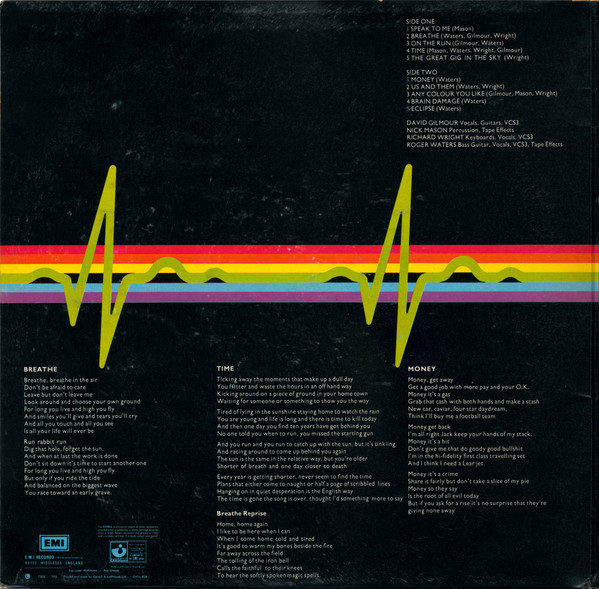 Pink Floyd - The Dark Side Of The Moon | Harvest (SHVL 804) - 2 Pink Floyd - The Dark Side Of The Moon | Harvest (SHVL 804) - 2