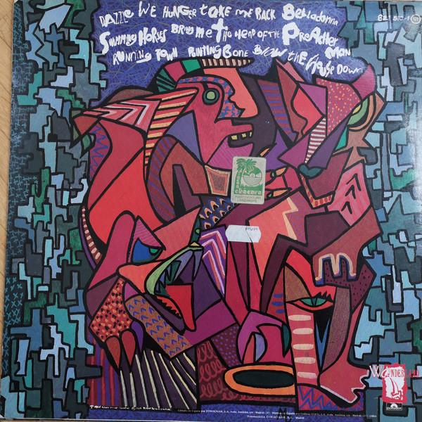 Siouxsie & The Banshees - Hyaena | Polydor (821 510-1) - 2