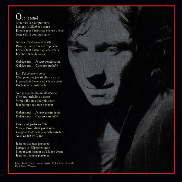 Louis Bertignac - Elle Et Louis | Columbia (473 897-2) - 3