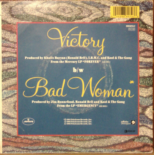 Kool & The Gang - Victory | Mercury (888 074-7) - 2
