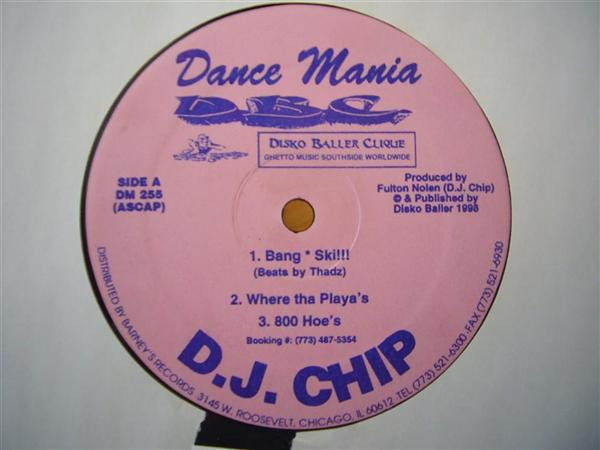 DJ Chip / DJ Thadz - Untitled | Dance Mania (DM 255)