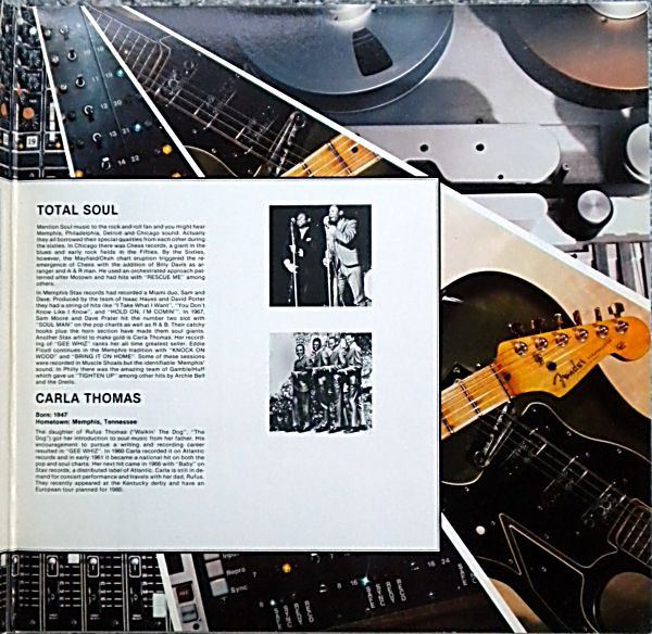 Various - Total Soul | Audio Encores (AE1-1005) - 3