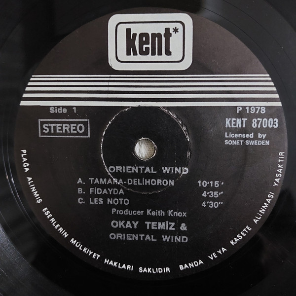 Okay Temiz & Oriental Wind - Oriental Wind | Kent (KENT 87003) - 3