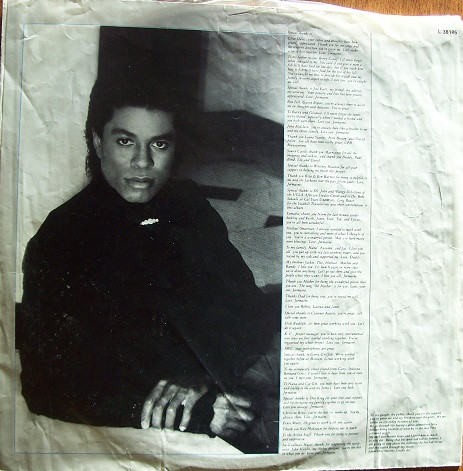 Jermaine Jackson - Jermaine Jackson | Arista (L-38185) - 3