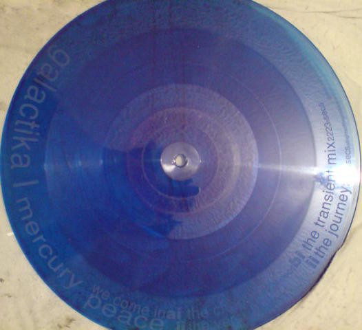 Galactika 1 - We Come In Peace | Fabric Of Life (mercury) - 2 Galactika 1 - We Come In Peace | Fabric Of Life (mercury) - 2