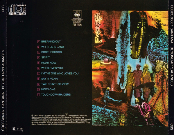 Santana - Beyond Appearances | CBS (CDCBS 86307) - 2