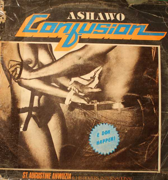 St. Augustine & His Rovers Dance Band - Ashawo Confusion | Philips (6361 212 (PL)) - 3