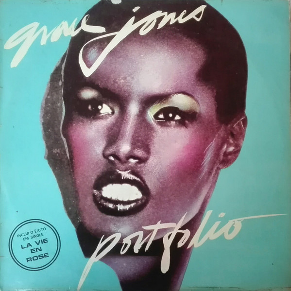 Grace Jones - Portfolio | Island Records (5009 470)