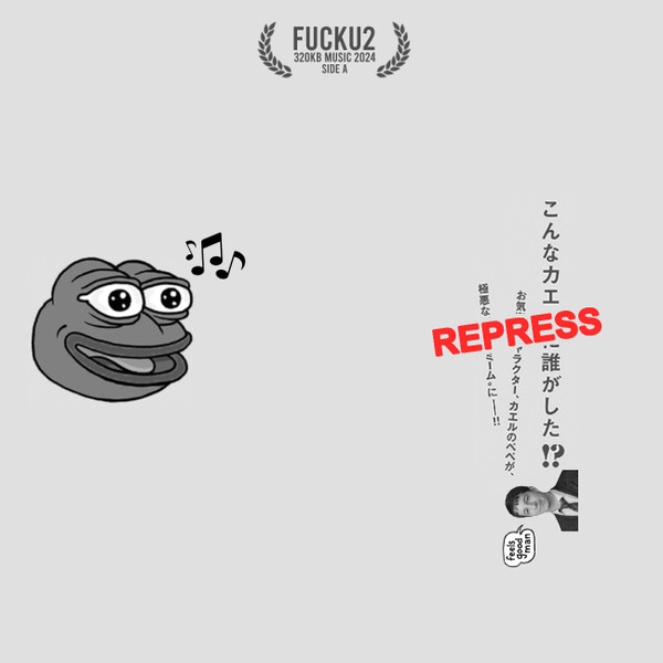 Umberto ♫ - Feels Good Man EP | 320KB Music (FUCKU2) - 2 Umberto ♫ - Feels Good Man EP | 320KB Music (FUCKU2) - 2