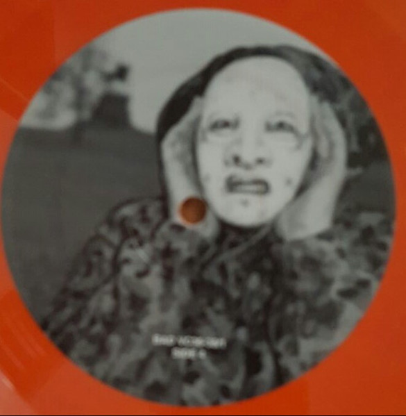 Death In June - Symbols And Clouds | New European Recordings (BAD VC 36-38/1) - 4