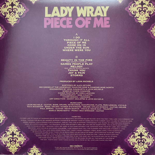 Lady Wray - Piece Of Me | Big Crown Records (BC066-LP) - 2 Lady Wray - Piece Of Me | Big Crown Records (BC066-LP) - 2