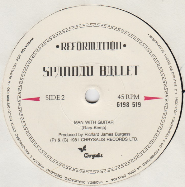 Spandau Ballet - Paint Me Down | Chrysalis (6198 519) - 4