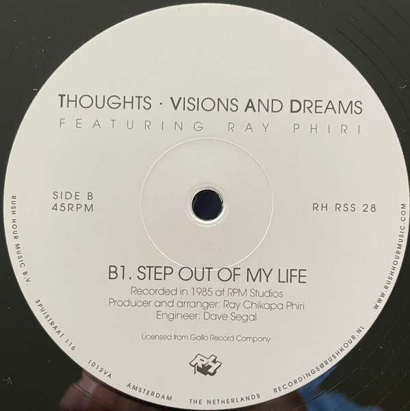 Linda 'Babe' Majika / Thoughts Visions And Dreams Featuring Ray Phiri - Let's Make a Deal | Rush Hour (RH RSS 28) - 4