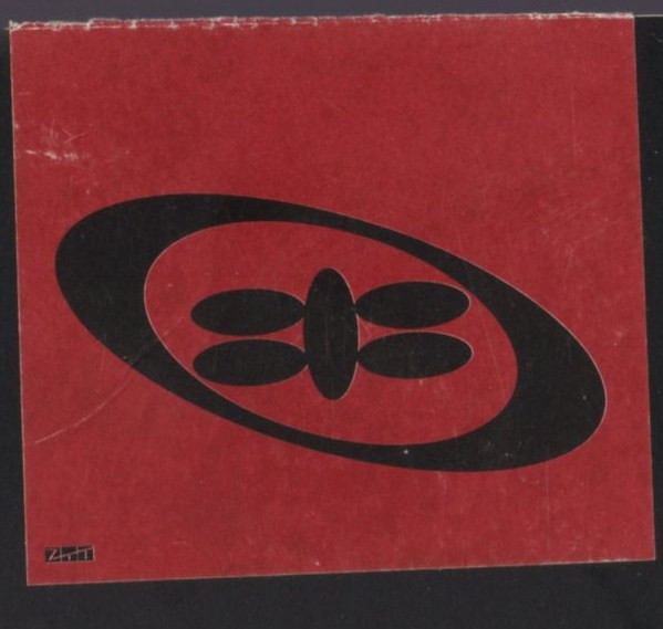 808 State - The 808:88:98 Remixes Part 2 | ZTT (ZTT125TP) - 2