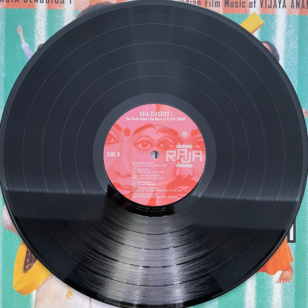 Vijaya Anand - Asia Classics 1: The South Indian Film Music Of Vijaya Anand: Dance Raja Dance | Luaka Bop (6 80899 00091 1-8) - 2 Vijaya Anand - Asia Classics 1: The South Indian Film Music Of Vijaya Anand: Dance Raja Dance | Luaka Bop (6 80899 00091 1-8) - 2