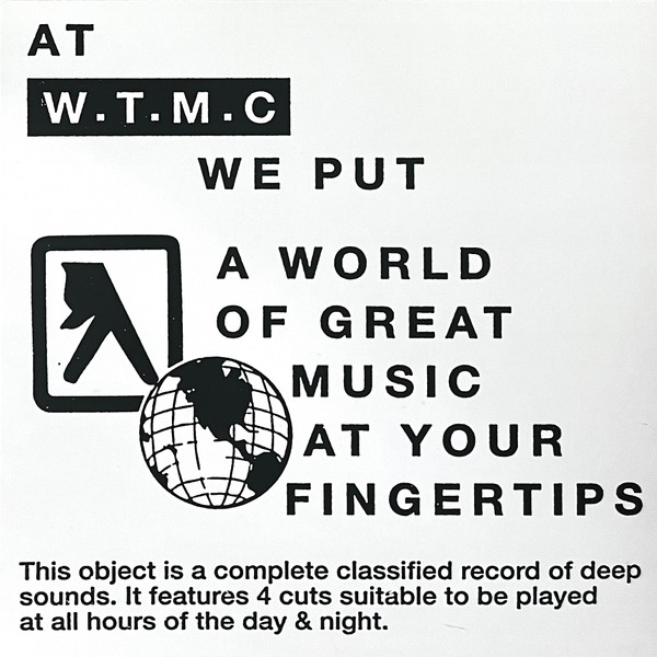 Theory Of Movement - Structural EP | When The Morning Comes (WTMC003) - 2 Theory Of Movement - Structural EP | When The Morning Comes (WTMC003) - 2