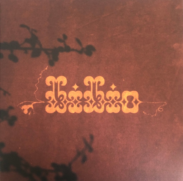 Bibio - Ovals And Emeralds | Warp Records (10WAP455) - main Bibio - Ovals And Emeralds | Warp Records (10WAP455) - main