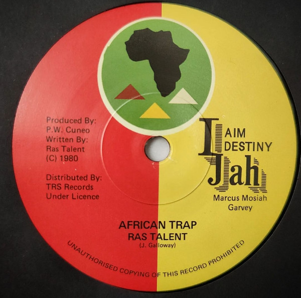 Ras Talent - African Trap | I Aim I Destiny I Jah (TRS-RT-1) - main