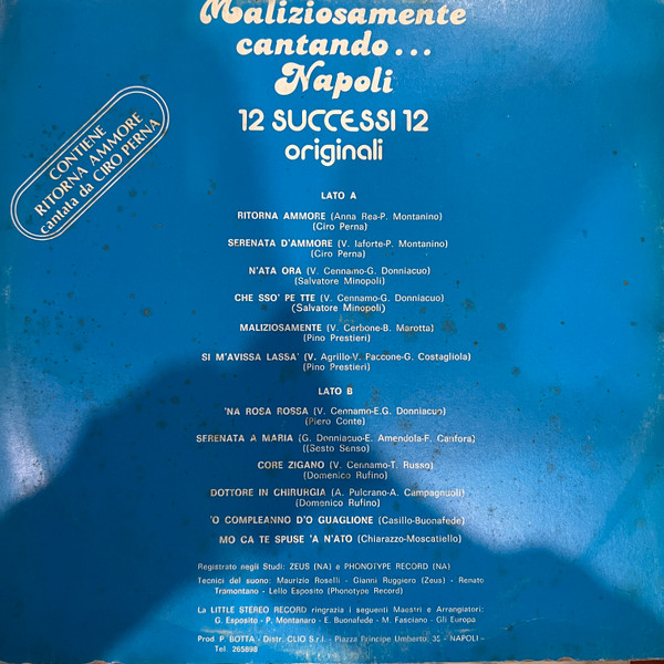 Various - Maliziosamente Cantando Napoli | Little Stereo Record (BP 002) - 2 Various - Maliziosamente Cantando Napoli | Little Stereo Record (BP 002) - 2