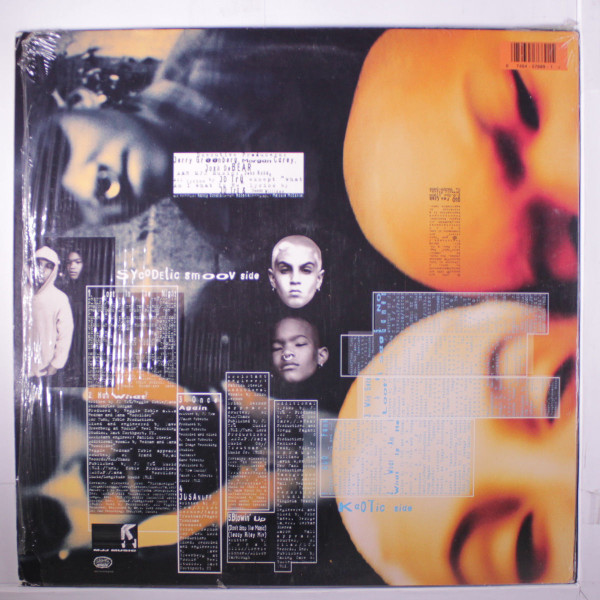 Quo - Quo | MJJ Music (E 57689) - 3
