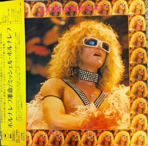Michel Polnareff - Polnareve | Epic (ECPN-25) - main Michel Polnareff - Polnareve | Epic (ECPN-25) - main