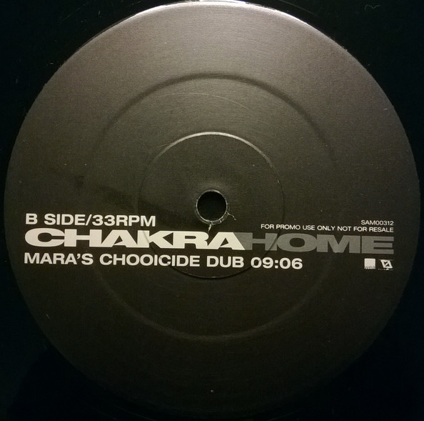 Chakra - Home | WEA (SAM00312) - 3