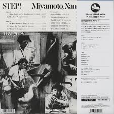 Naosuke Miyamoto Sextet - Step! | Three Blind Mice (MHJL 420) - 2 Naosuke Miyamoto Sextet - Step! | Three Blind Mice (MHJL 420) - 2