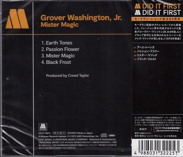 Grover Washington, Jr. - Mister Magic | Motown (UICY- 78911) - 2