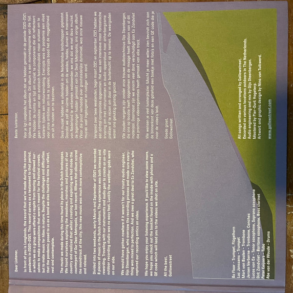 Gallowstreet - Laaglands | Zennez Records (ZR2209020) - main Gallowstreet - Laaglands | Zennez Records (ZR2209020) - main