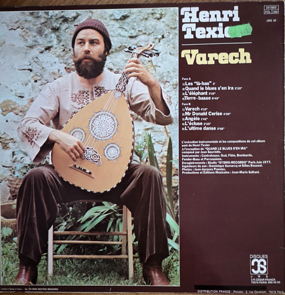 Henri Texier - Varech | Disques JMS (JMS 02) - 3 Henri Texier - Varech | Disques JMS (JMS 02) - 3