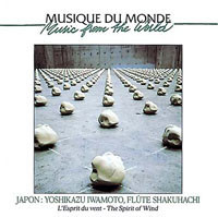 Yoshikazu Iwamoto - L'Esprit Du Vent = The Spirit Of Wind | Buda Records (92640-2) - main Yoshikazu Iwamoto - L'Esprit Du Vent = The Spirit Of Wind | Buda Records (92640-2) - main