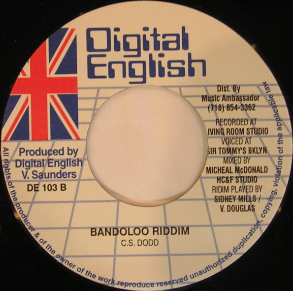 Peter Hunnigale - With Or Without | Digital English (DE 106) - 2