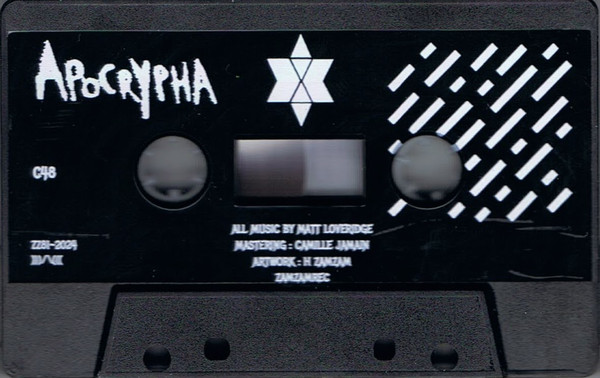 MXLX - Apocrypha | Zamzam Records (ZZ81) - 3 MXLX - Apocrypha | Zamzam Records (ZZ81) - 3